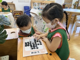 學習區~邊玩邊學習:數學區-棋藝